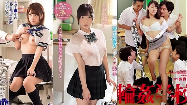 Jav teen school two girls and one boy